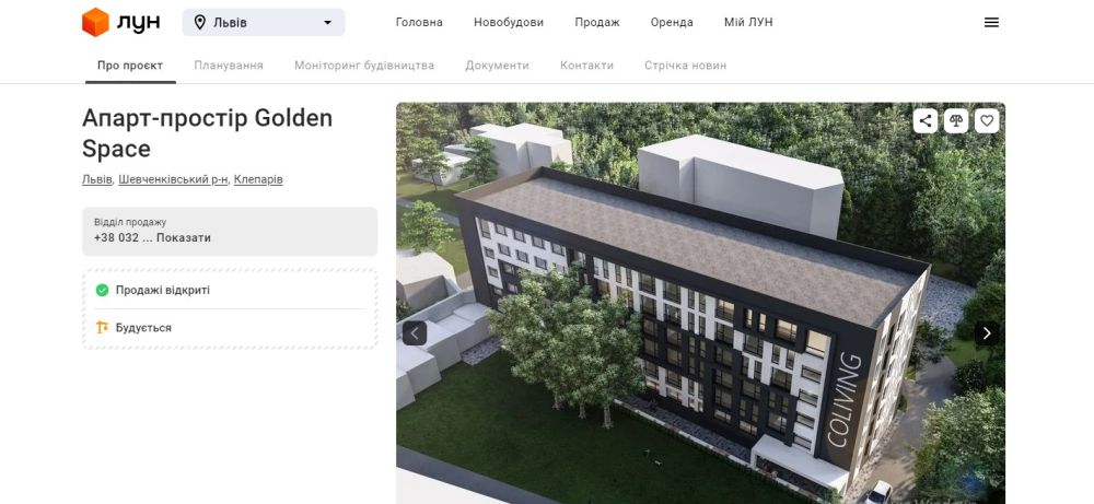Це шахрайство! У Львові продають квартири зі студентського гуртожитку, який зараз на реконструкції